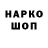 АМФЕТАМИН VHQ Stase Kersiene