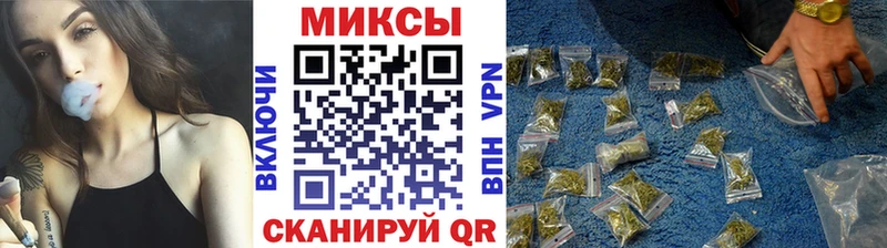 Купить  Радужный  БУТИРАТ GHB 