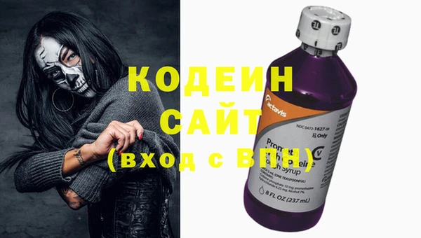 ECSTASY Тавда