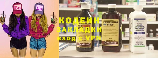 а пвп мука Верея