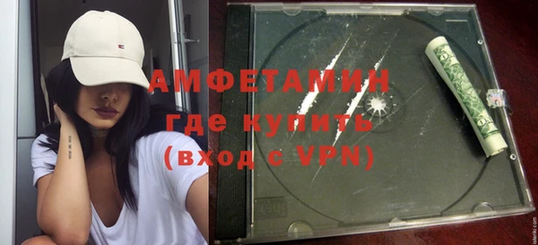 mdpv Сясьстрой