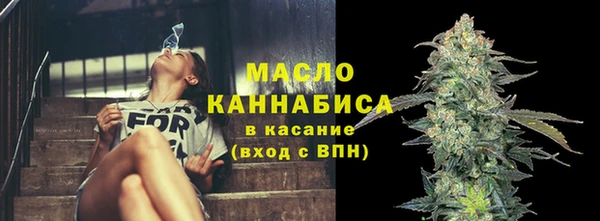 mix Тайга