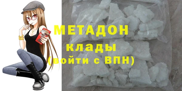 mix Тайга