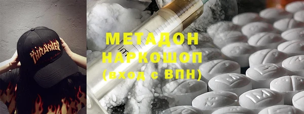 ECSTASY Тавда
