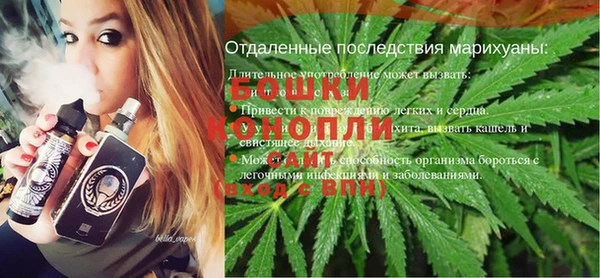 mix Тайга