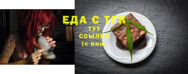 mix Тайга