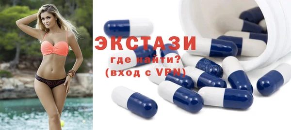 mix Тайга