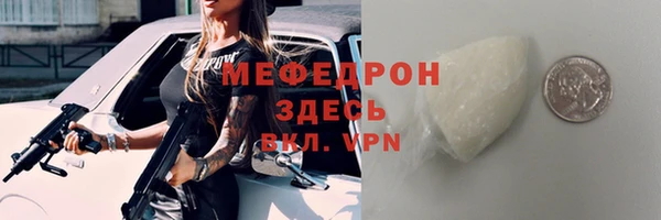 гидра Верхнеуральск