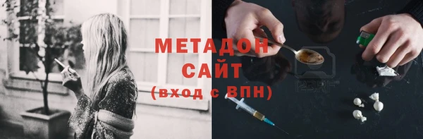 ECSTASY Тавда