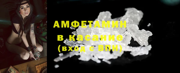 ECSTASY Тавда