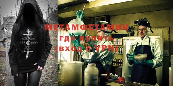 mdpv Сясьстрой