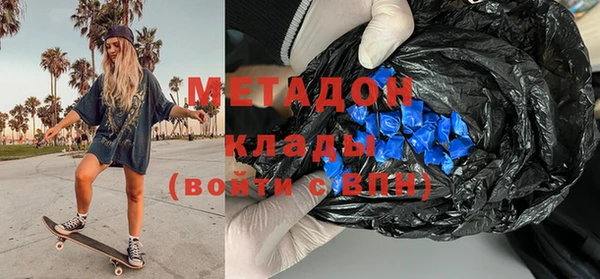 mix Тайга