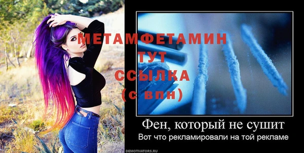 mdpv Сясьстрой