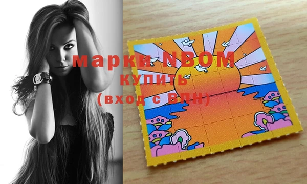 mix Тайга