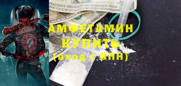mdpv Сясьстрой