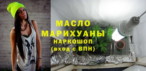 mix Тайга