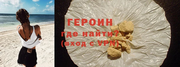 mdpv Сясьстрой