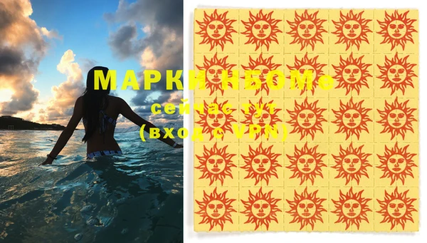 mdpv Сясьстрой
