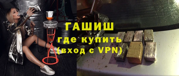 mix Тайга