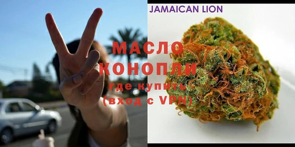 mix Тайга