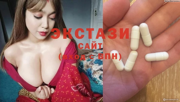 mdpv Сясьстрой