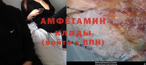 ECSTASY Тавда
