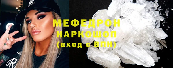 mdpv Сясьстрой